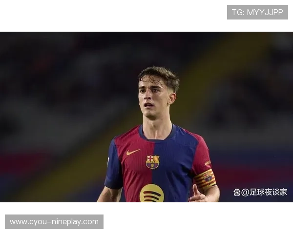足球天才加维被誉为西班牙未来核心球员的潜力之星