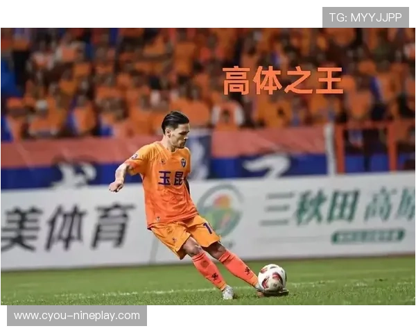 足球双子座球星盘点 突破赛场限制的风采与魅力